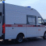 В Самарскую больницу доставили новые автомобили - Губерния ТВ