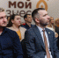 Представители малого и среднего бизнеса узнают об участии в закупках крупнейших заказчиков - Губерния ТВ