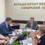 Михаил Феоктистов провел приёмы граждан в Большечерниговском и Большеглушицком районах Самарской области - Полномочный представитель Президента РФ в ПФО