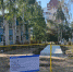 photo_2024-08-30_17-55-35 - Интернет-журнал Другой город