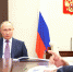 Владимир Путин и Вячеслав Федорищев обсудили социально-экономическое развитие Самарской области - Правительство Самарской области
