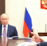 Вячеслав Федорищев доложил Президенту о планах по обновлению общественного транспорта в Самарской области - ТРК Скат