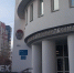 В Самаре ученые СамГТУ обнаружили новый класс материалов для аккумуляторов - ProGorodSamara.Ru