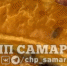 В Самару завезли опасный для здоровья хлеб с личинками - ГТРК Самара