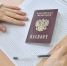 Стало известно, как самарские выпускники относятся к ЕГЭ - Губерния ТВ