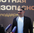 Компания "Инновационные Системы Пожаробезопасности" отметила 15-летие - Волга Ньюс