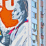 Муралы, природная арка и памп-трек: топ-14 новых арт-объектов в Самаре - Самарская Газета