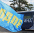 Наталья Бисярина: Спасибо всем моим землякам за поддержку! - ЛДПР