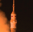 Самарский "Союз-2.1а" успешно стартовал с Байконура с кораблем "Союз МС-26" - Волга Ньюс
