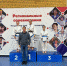 2 - Медицинский колледж им. Н. Ляпиной