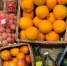 Эксперты предупредили о продуктах, которые становятся опасными в холодильнике - ГТРК Самара