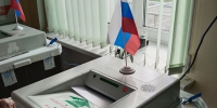 13092024b2.jpg - Избирательная комиссия Самарской области