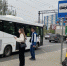 В Самаре переименовали остановки общественного транспорта - ГТРК Самара