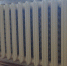 Жителям Самары предложат перейти на новый принцип оплаты отопления с 2025 года - ProGorodSamara.Ru