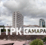 В Самаре перекрыли доступ к фонтану на площади Героев 21-й Армии - ГТРК Самара