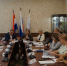 23.09.2024.2 1 - Общественная палата