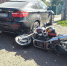 В Самаре 28 сентября мотоциклиста отбросило на BMW после аварии с внедорожником - Губерния ТВ