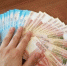 В Самарской области сотрудники полиции задержали подозреваемую в предоставлении финансовой организации ложных сведений о своем трудоустройстве - ГУ МВД Самарской области
