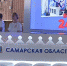 В Самаре готовят к открытию новую выставку в музее им. Алабина - ГТРК Самара