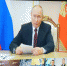 Владимир Путин дал старт серийному производству автомобиля LADA Aura - Волга Ньюс