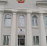 В Тольятти объявили конкурс по выбору кандидатов на должность главы города - Губерния ТВ
