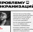 1 - Интернет-журнал Другой город