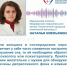 Самарский врач рассказала как преодолеть послеродовую депрессию - ТРК Скат