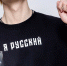 Концерты SHAMANа стали массово отменять в России: кому певец перешёл дорогу - ProGorodSamara.Ru