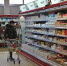 60 % самарцев всегда проверяют срок годности продуктов - Самарская Газета