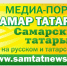 11 лет в информационном пространстве - Портал Все мы - Россия!