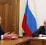 Губернатор Вячеслав Федорищев провел прием предпринимателей - Волга Ньюс