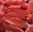 В Роскачестве перечислили вредные продукты при атеросклерозе - Губерния ТВ