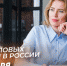 День деловых женщин в России 21 октября 2024 года: праздничные открытки, поздравления в стихах и прозе - ГТРК Самара