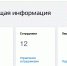 Услуга «Жалоба на решение контрольных органов» - Росприроднадзор