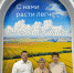 You are viewing the image with filename 1.jpg - Самарский ГАУ