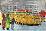 Итоги Областного конкурса рисунков «Наша семья - наша Победа, посвящённого Параду Памяти 7 ноября 1941 года.