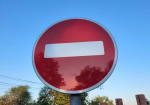В Самаре временно ограничат движение транспорта в связи с проведением Крестного хода