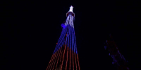 4 ноября в Самаре телебашня окрасится цветами российского триколора - Губерния ТВ