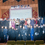 Общероссийское практическоесовещание епархиальных древлехранителей - Самарская Духовная Семинария