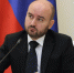 Губернатор анонсировал сокращение штата правительства Самарской области - Волга Ньюс