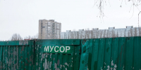 Самарцам не нужно будет заключать договор с новым мусорным регоператором - Комсомольская Правда Самара
