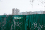 Самарцам не нужно будет заключать договор с новым мусорным регоператором