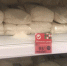 Только настоящая хозяйка знает для чего кусочки сахара-рафинада кладут в холодильник: советский способ продлить «жизнь» технике - ProGorodSamara.Ru