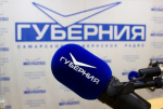 6 ноября в эфире радио «Губерния» разговор пойдет о деятельности участковых и Всероссийском конкурсе МВД «Народный участковый-2024»