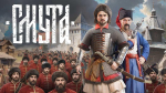 "Ростелеком" открыл бесплатный доступ к компьютерной игре "Смута" для пользователей тарифа "Игровой"