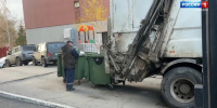 В Правительстве Самарской области подвели первые итоги работы нового регионального оператора по обращению с ТКО - ГТРК Самара