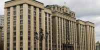 "Единая Россия" внесла поправки ко второму чтению бюджета - Губерния ТВ