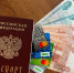 "У всех разные потребности": самарский экономист рассказала, в каком возрасте поздно начинать копить на пенсию - Губерния ТВ
