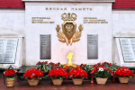 Почтили память погибших сотрудников органов внутренних дел