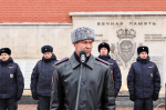 Поздравление с Днем сотрудника органов внутренних дел России